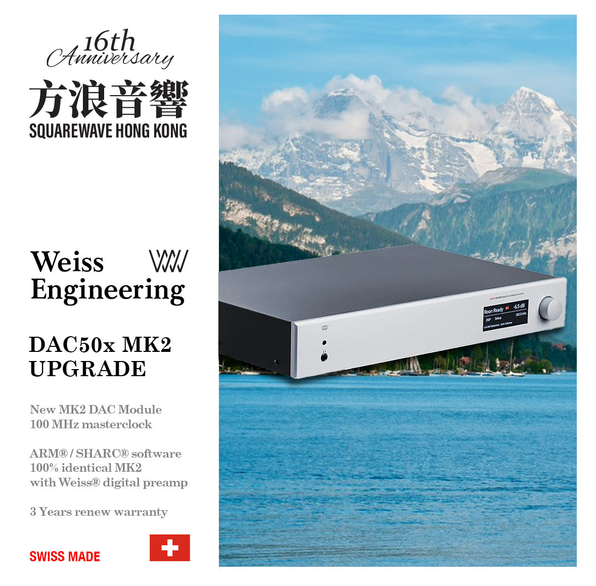 Weiss DAC50x - MK2 Upgrade