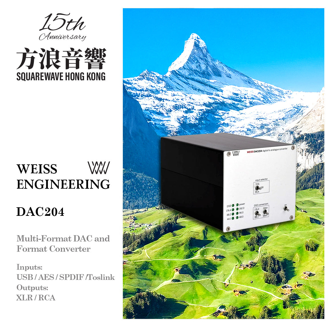 Weiss DAC204
