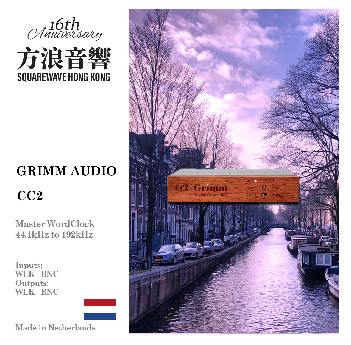 Grimm Audio CC2