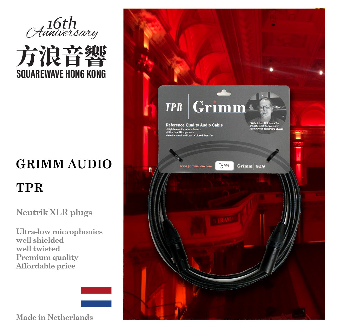 Grimm TPR Cables XLR