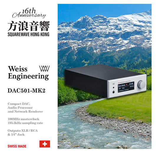 Weiss DAC501-MK2