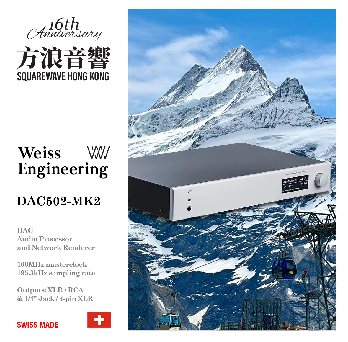 Weiss DAC502-MK2
