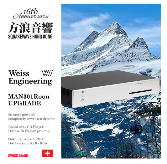 Weiss MAN301 -> R Upgrade