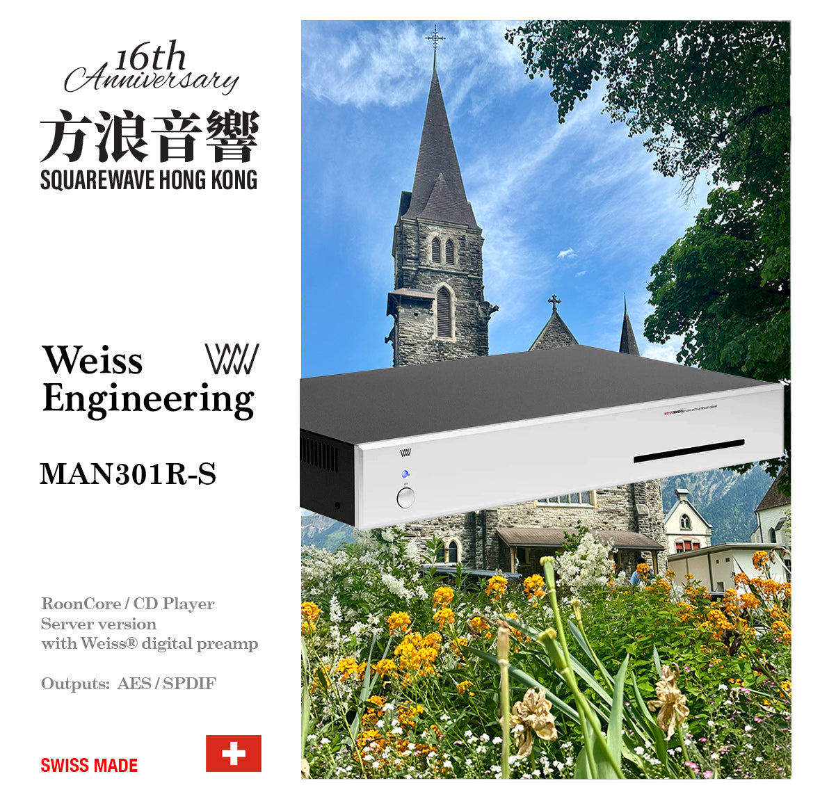 Weiss MAN301R-S