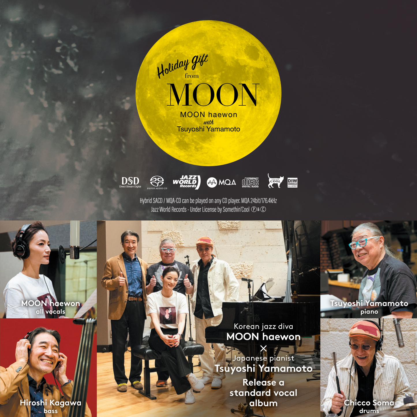 Holiday Gift From Moon - Hybrid SACD/MQA-CD