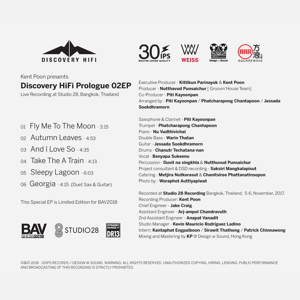 Discovery HiFi Prologue 02 CD-R