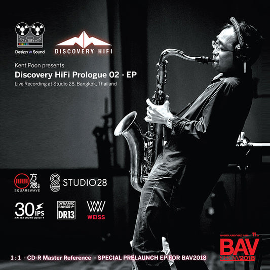 Discovery HiFi Prologue 02 CD-R