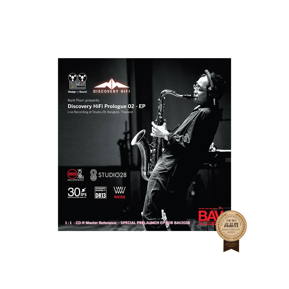 Discovery HiFi Prologue 02 CD-R