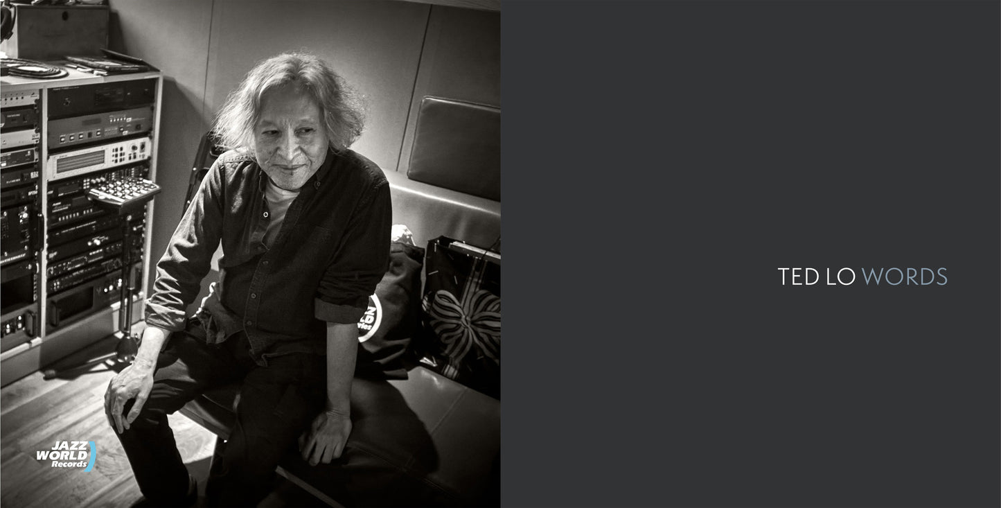 Words - Hybird SACD/CD